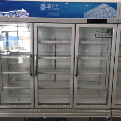 Three Door Vertical Glass Door Display Freezer 1138L